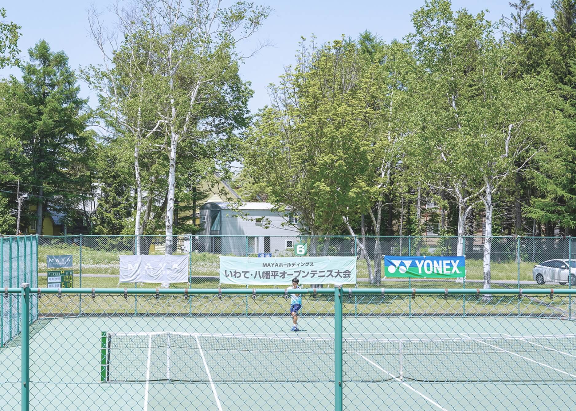 Hachimantai Open Tennis Tournament